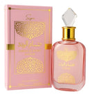 Sabah Al ward suggar Eau de Parfum
