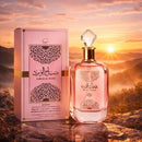 Sabah Al ward suggar Eau de Parfum