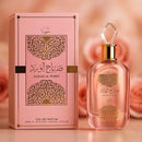 Sabah Al ward suggar Eau de Parfum