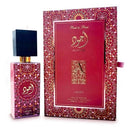 Ajwad Pink to Pink – Lattafa Eau de Parfum 60ml